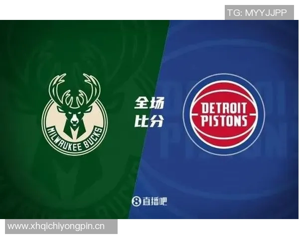 东部最新排名！活塞抢联盟第1，骑士冲第2，字母哥季后赛悬了